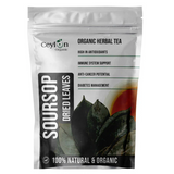 Dried Soursop Leaves (Corosol) - 50 Leaves